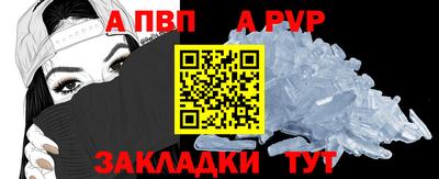 кокс Кумертау