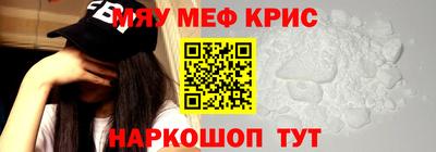 кокс Кумертау