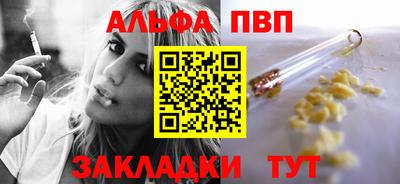 мдпв Кунгур