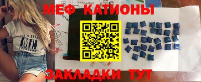 mdma Кулебаки