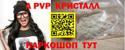 кокс Кумертау