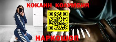 кокс Кумертау