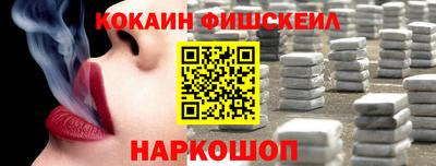 mdma Кулебаки