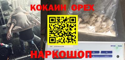 мдпв Кунгур