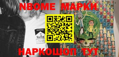 мдпв Кунгур