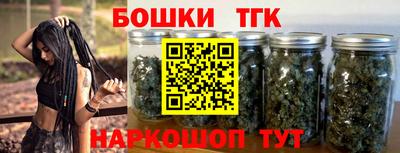 кокс Кумертау