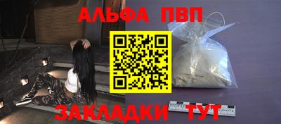 mix Лесосибирск