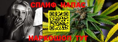 кокс Кумертау