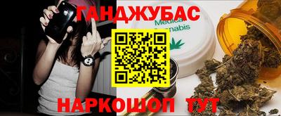mdma Кулебаки
