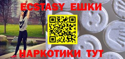 кокс Кумертау