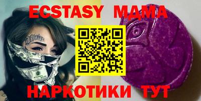 кокс Кумертау