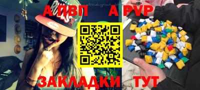 mdma Кулебаки