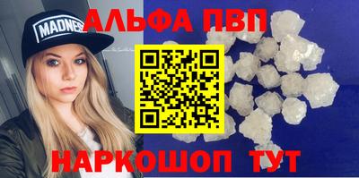 кокс Кумертау