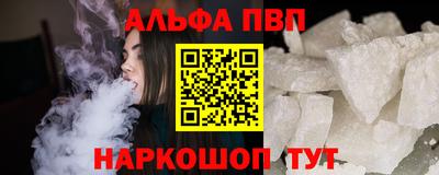 кокс Кумертау
