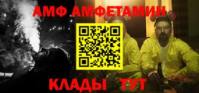 мдпв Кунгур