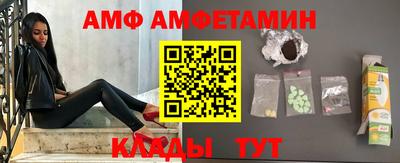кокс Кумертау