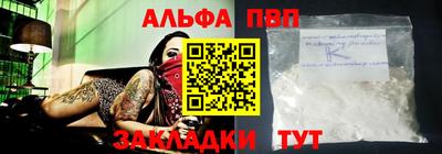 кокс Кумертау