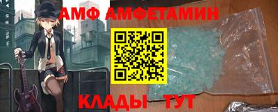 mdma Кулебаки