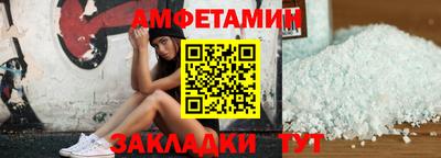 mdma Кулебаки