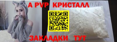 кокс Кумертау