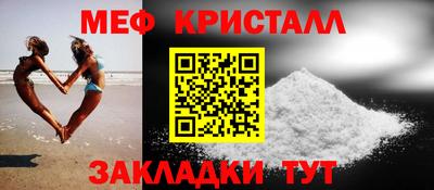 мдпв Кунгур